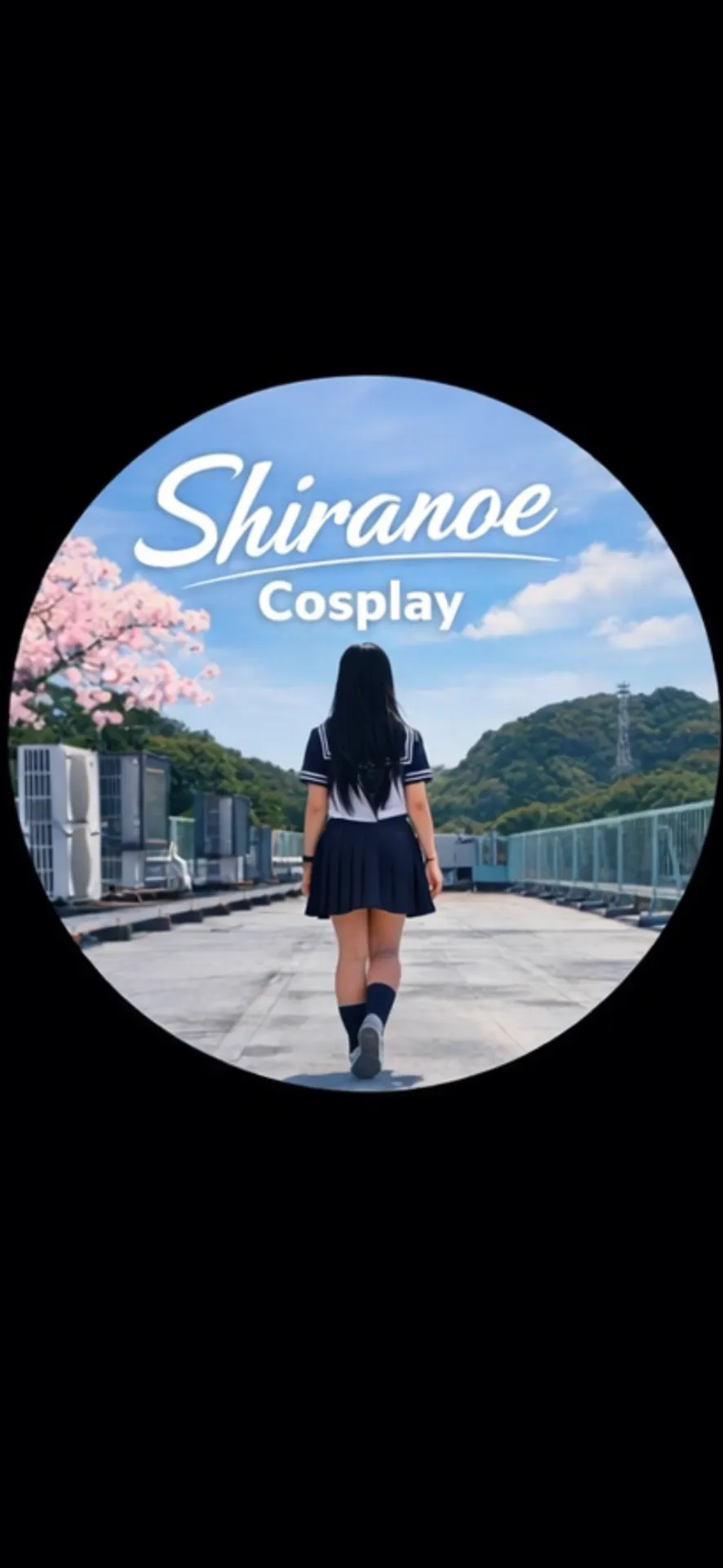 白野江廃校コスプレ部🌸桜祭り🌸