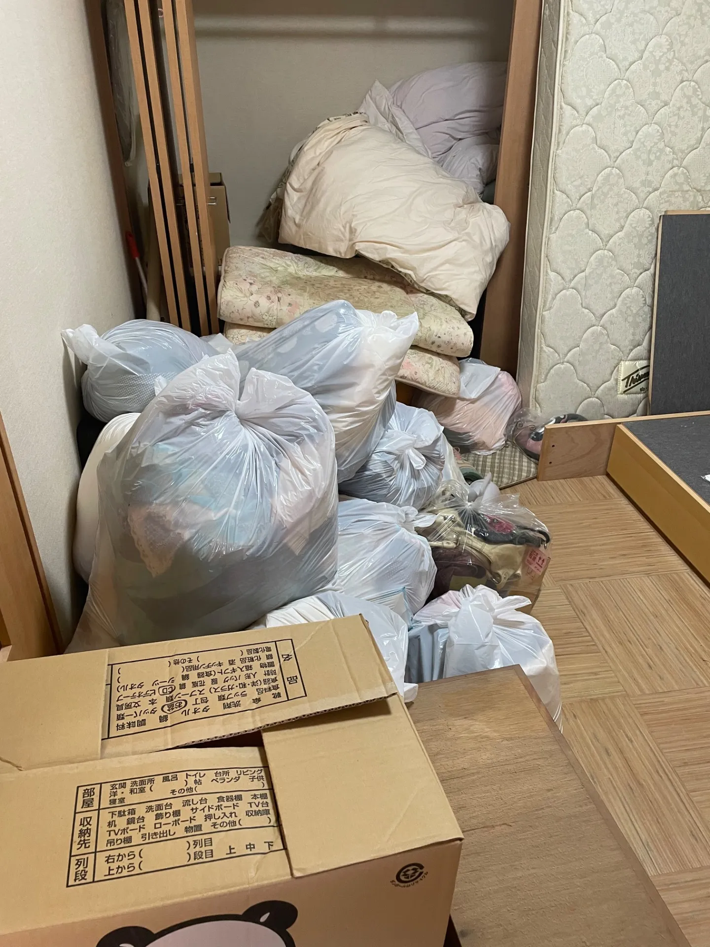 高齢者ホームへの引っ越しと片付け|冷凍庫に残された小分けのお肉から感じたこと
